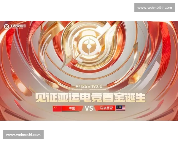 SNK比赛盛况再度来袭全球高手齐聚一堂争夺最强荣耀