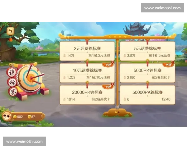 jj比赛送金币的方法有哪些技巧和注意事项详细解析